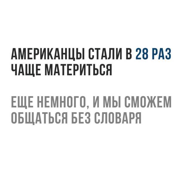 Смешные комментарии и высказывания из социальных сетей-33 фото- Смешные комментарии и высказывания из социальных сетей-33 фото-