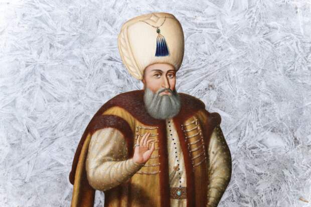 Почему султан с бородой