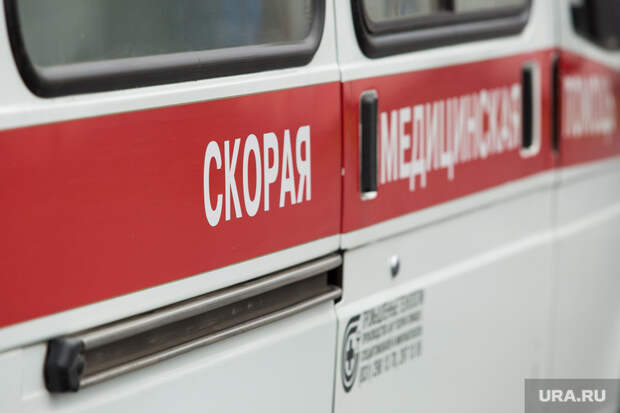 Клипарты и адресники. Сургут, медицина, скорая помощь