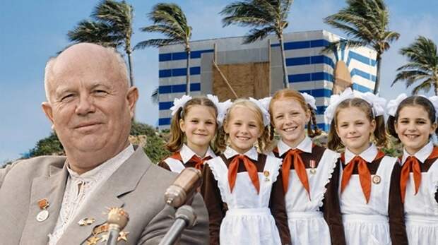 «Я только гладил»: В СССР был свой «остров Эпштейна» - что творили советские чиновники с юными комсомолками, и при чем здесь Хрущев