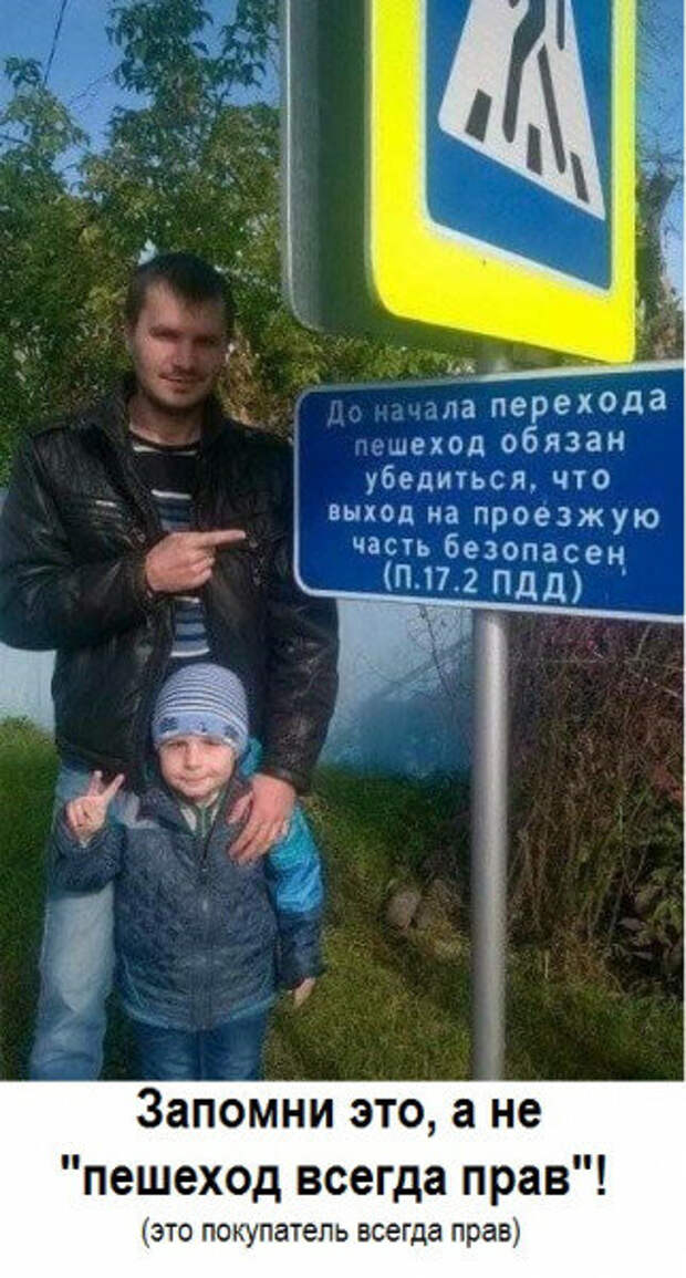 Мемы, картинки, юмор!) Весна шагает по планете!)