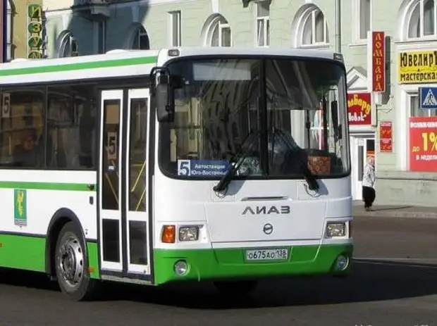 Автобус 102 Ангарск Мегет остановка Экспедиция.
