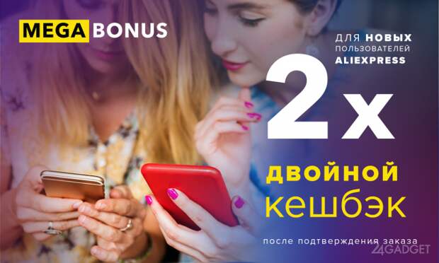 Топ 10 забавных USB гаджетов с AliExpress Топ 10 забавных USB гаджетов с AliExpress