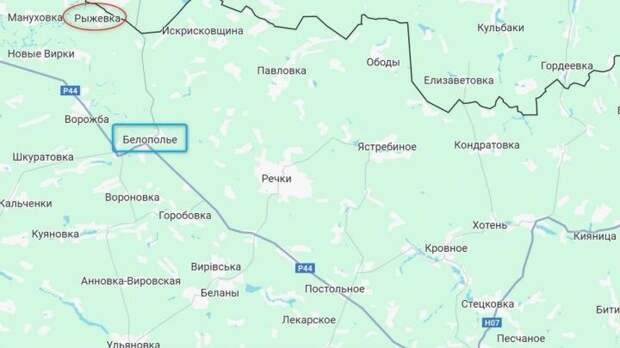 Фото: телеграм-канал "Политика Страны"