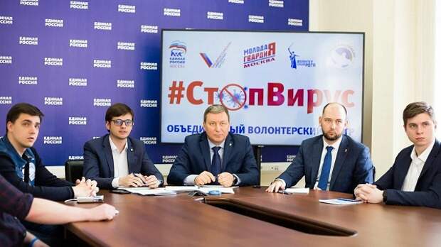 Волонтеры будут оказывать помощь гражданам и медикам до тех пор, пока пандемия не пойдет на спад. Фото: moscow.er.ru Волонтеры будут оказывать помощь гражданам и медикам до тех пор, пока пандемия не пойдет на спад. Фото: moscow.er.ru