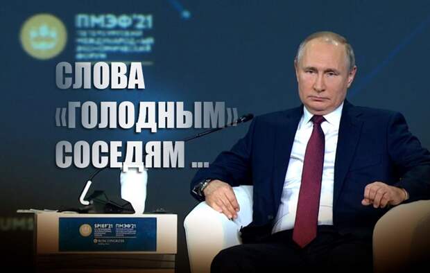 Укры! Признайтесь! Государственность - это не ваше...