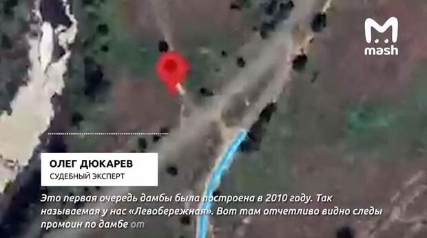 Ситуация в Орске продолжает накаляться.-6