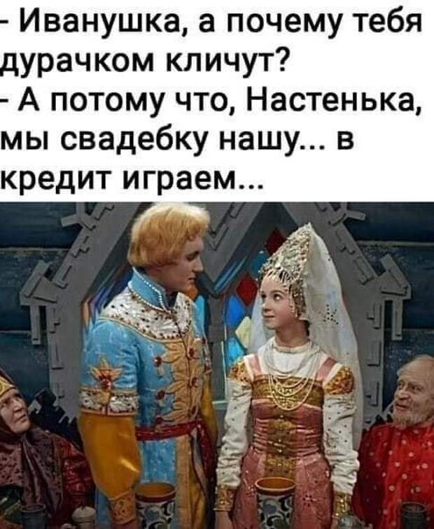 Найти деньги на свадьбу - это задача не из легких. У всех свои способы Найти деньги на свадьбу - это задача не из легких. У всех свои способы