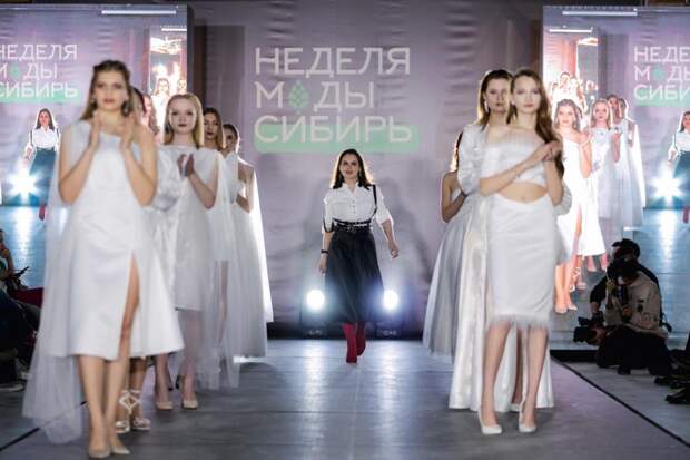 Дефиле от свадебных дизайнеров покажут в Тюмени