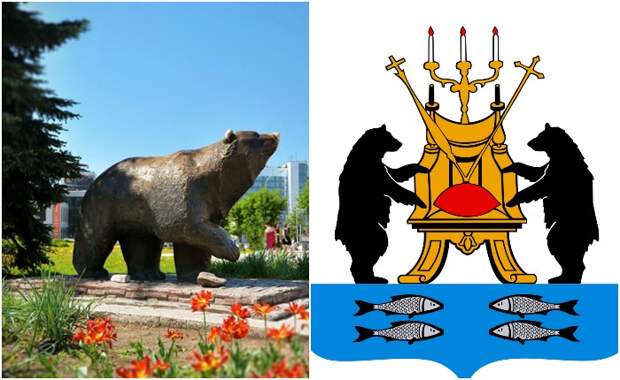 Медведи на гербах разных городов