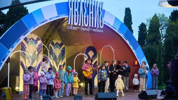 В Алупке торжественно открылся фестиваль «Явление»