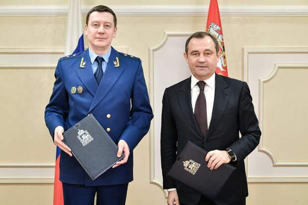 Мособлдума и прокуратура Подмосковья договорились о сотрудничестве