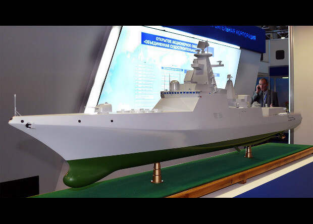 Завершилось эскизное проектирование нового российского эсминца