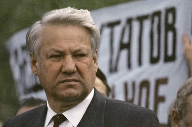 Родословная Бориса Ельцина: какие тайны она скрывает
