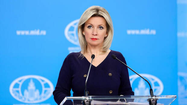 Захарова иронично прокомментировала заявление МИД Германии о нападении на Иран
