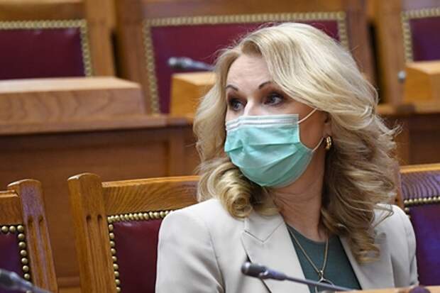 Вице-премьер Голикова оценила июльский рост смертности в России