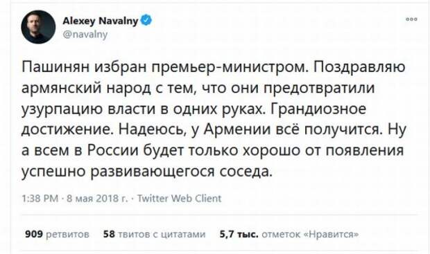 Три стадии майданного цикла