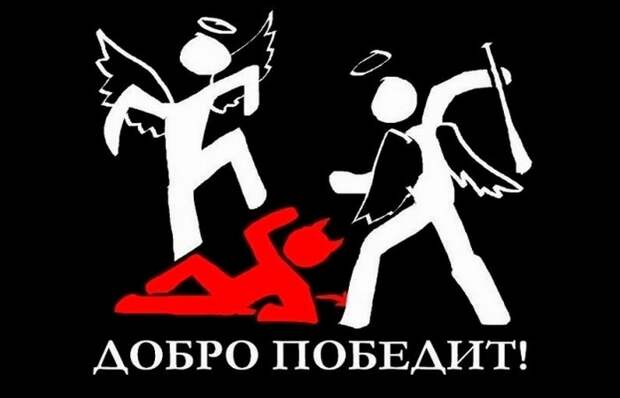 Как-то так.