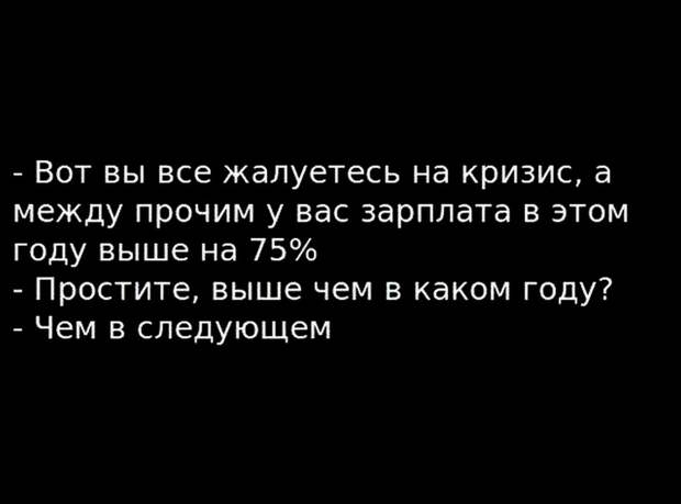Картинка из интернета