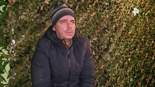 Пленный боевик ВСУ: многие погибают, не дождавшись эвакуации