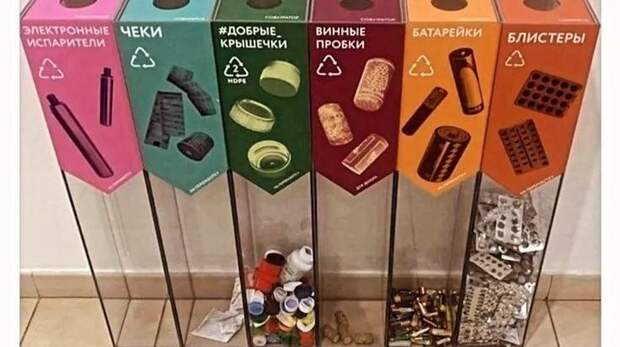 Cамые смешные картинки зимы 2026 года и третье слово