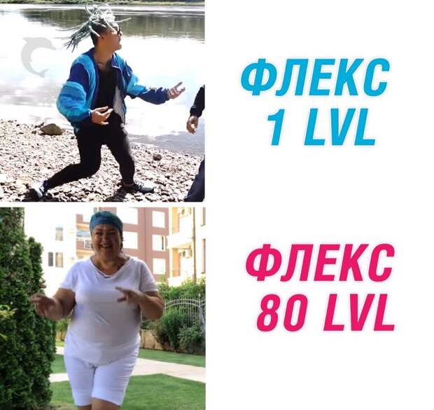 Мама отличника - мемы шпротная диета девачки юлик