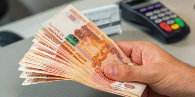 Что скрывают банки: до какой суммы вклад не вызовет вопросов о вашем доходе?