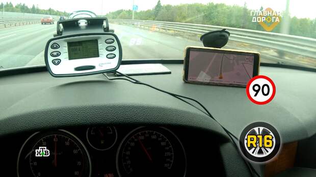 Быстрая езда: как размер колес влияет на показания спидометра