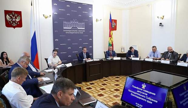 Планерка в ЗСК: миграционный прирост на Кубани в текущем году составит 48625 человек