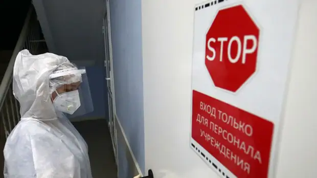 Голикова: в 35 регионах России уровень госпитализаций с COVID-19 превышает общероссийский