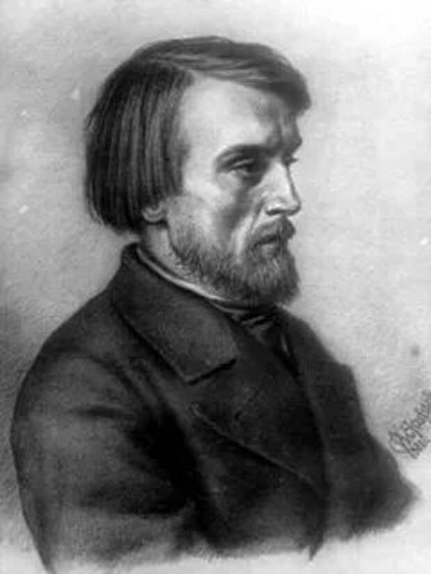 Изображение "В. Г. Белинский.&quot