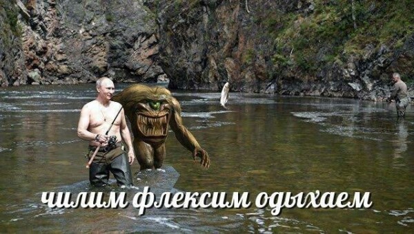 «Мразотно, мне нравится»: 10 упоротых мемов, созданных ботом