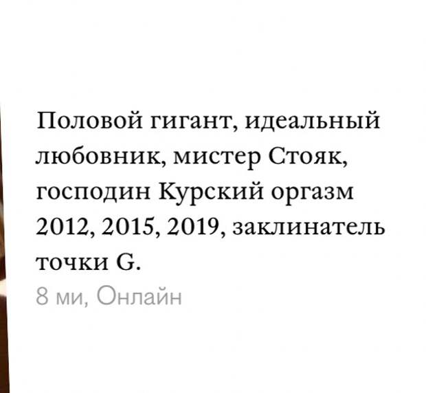 Фото: Дни.ру