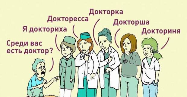 Тут пытливых и добрых русских людей в очередной раз на прочность психики проверяют. Не то государевы люди, не то торопыги-журналисты.-4
