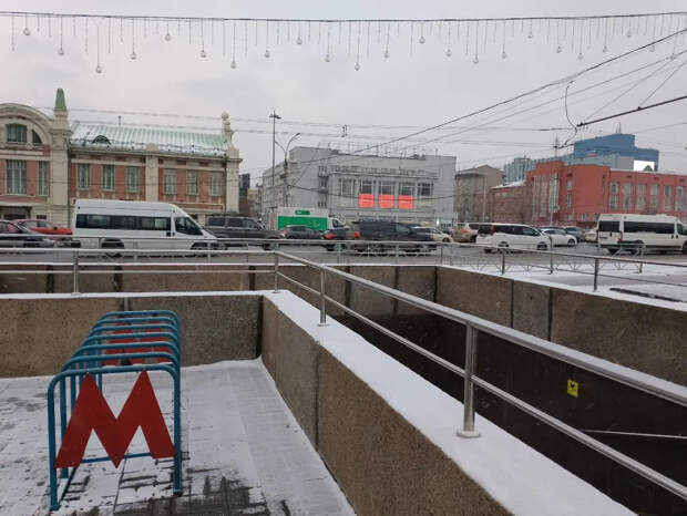 Новосибирск вошёл в пятёрку самых популярных городов для путешествий зимой