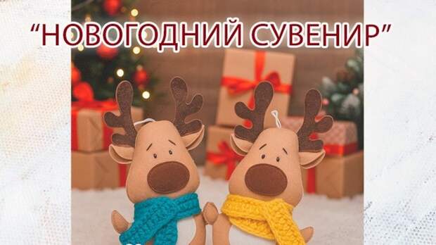 Бесплатный творческий мастер-класс для детей и родителей пройдет в Караганде