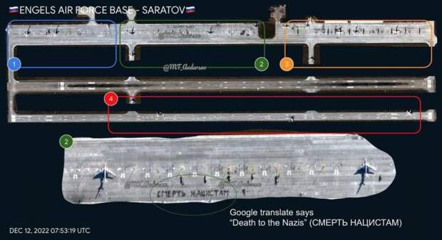 УКРАИНА: НОВОСТИ 13.07.2022 день