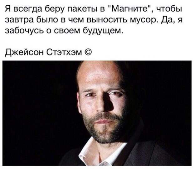 Подборонька