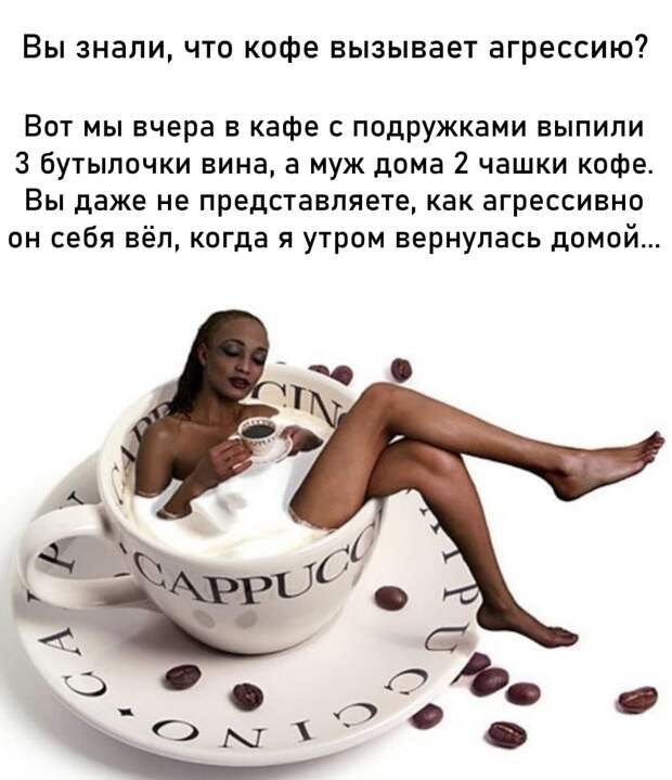 В летнем кафе парень подходит к окошку: - Девушка! Бутылку водки и бутылку кока-колы...