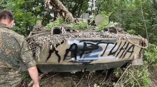 БМП-3 с разведывательной мачтой