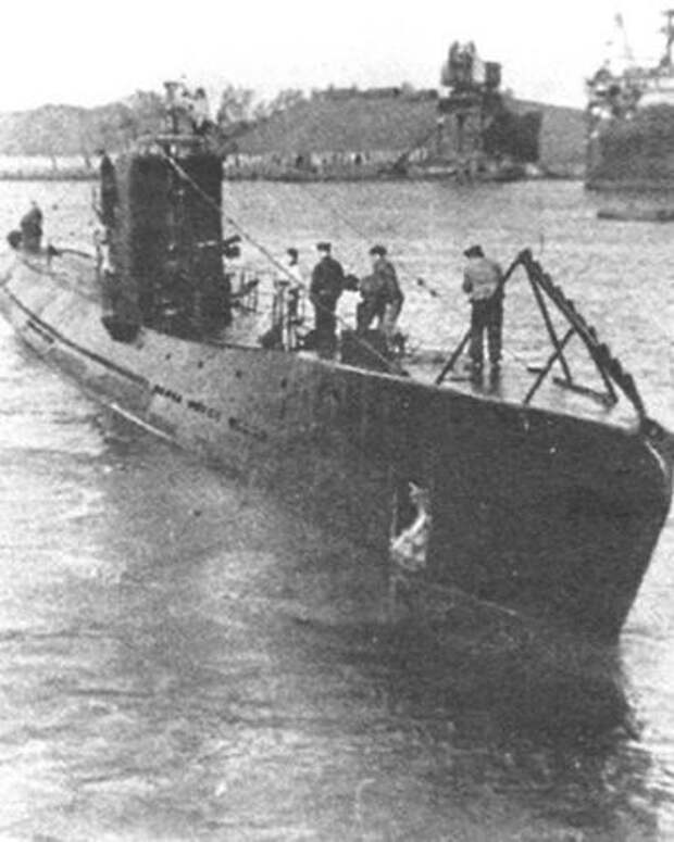 Подводная лодка С-13