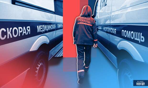 В Самарской области объяснили слова главы минздрава о вызове скорой помощи
