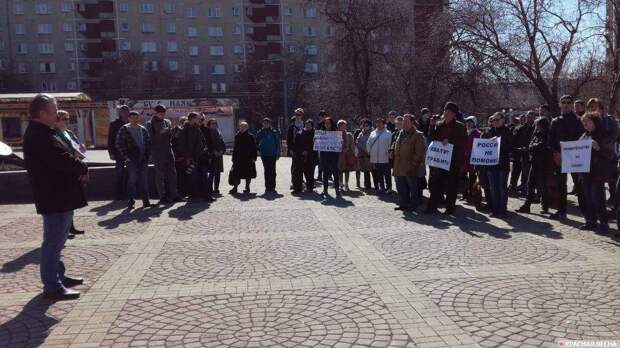 Митинг против мусорной реформы в Екатеринбурге, 7.04.2019