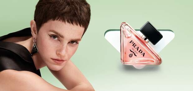 Новый женский аромат от Prada с Эммой Уотсон