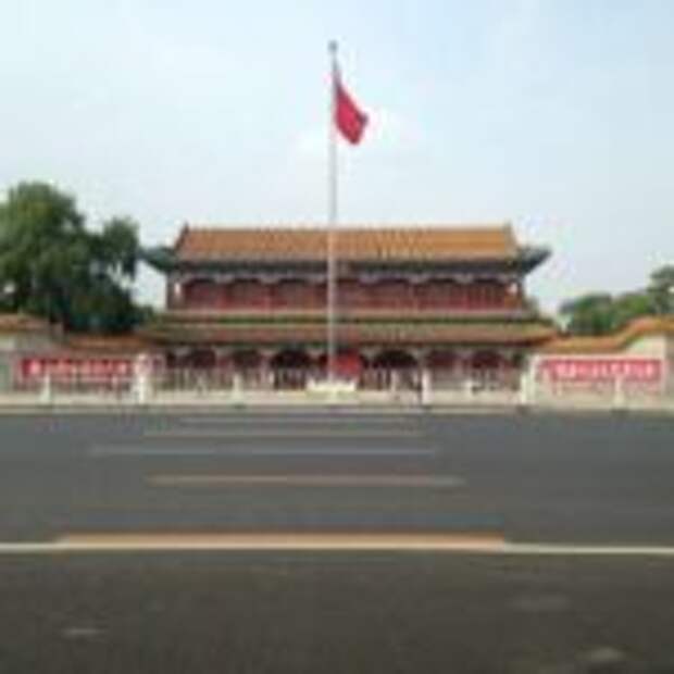 Китай-Россия