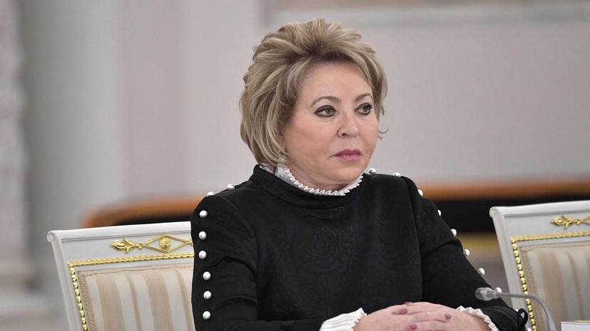 Матвиенко назвала цинизмом претензии ЕС из-за импортозамещения в России