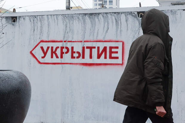 Над российским городом раздалась серия взрывов