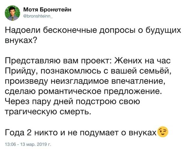 Подборка прикольных картинок