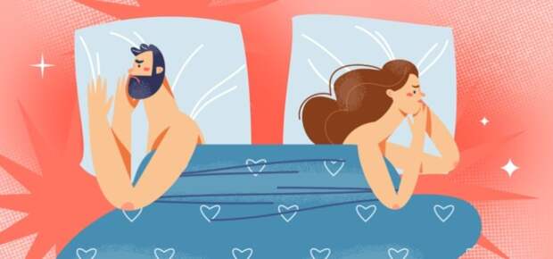 Объясняет сексолог. Как перестать бояться неудач в постели?