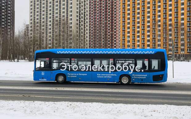 Москва расширяет сеть маршрутов экотранспорта